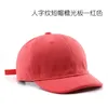 Japanese-Style Retro Womens Spring and Autumn Solid Color Light Board Short Brim Baseball Cap Outdoor Sports Mens Travel Sun Protection Suns Designer Hat