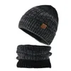 Basker Autumn Winter Plush Beanies Scarf Hat For Women Män Tjock nack Varma skallies Male Sticked Outdoor Thermal Snow Cap