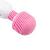 Sell Button Stick Charging Female Vibrators For Women Masturbator Vibrator Couple Sex Toys Products Toy Massager 231129