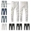 amr Jeans am Mens amirlies for Jeans amrilied miris Street Purple designer Mens High mens Embroidery pants Womens Oversize Ripped Patc 2730 irlies rilied r Wo