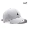 Koreansk stil japansk stil kvinnlig brev broderad toppade mössa utomhus sport resor män solskydd sol skugga par baseball hatt designer hatt