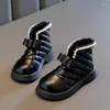 Bottes enfants mode filles courtes perles nœud couture 2024 décontracté princesse cheville PU antidérapant goutte simple mignon