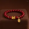 Strand Year Golden Dumpling Dragon Doll Red Bead Bracelets For Women Girls Lovely Cute Fashion Jewelry Delicate Trendy Bracelet