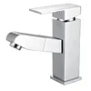 Bathroom Sink Faucets Kitchen Square Chrome/Black Single Handle Pull Out Tap Hole Swivel 360 Degree Rotation Water Mixer