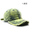 Cross-Border Personality Retro Solid Color Womens Spring and Autumn Washed Light Board Baseball Cap Outdoor Mens Travel Sun Protection Sun-P Designer Hat