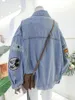 여성용 재킷 한국 스타일 라이트 블루 롱 슬리브 데님 재킷 느슨한 만화 자수 캐주얼 올 매치 패션 2024 가을