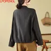 Women's Jackets 2024 Women Pleated Casual O-neck Jacket Autumn Loose Long-sleeved Zipper Streetwear Coat Top Trend Wide-waisted Outerwear