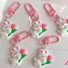 Nyckelringar Söt mini Tulpan Rabbit Keychain Lovely Pink Bunny Doll Key Chain for Women Girl Kids Bag Earphone Box Hangings Keyring Pendant