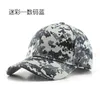 Outdoor Sports Sun-Proof Hat Mens Tactical Military Fans Camping Peaked Cap Womens Digital Camouflage Baseball Cap Wholesale Designer Hat