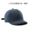 Japansk stil retro kvinnors vår och hösten fast färglätt bräde kort grim baseball mössa utomhus sportmän reser solskydd solar designer hatt