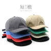 Japanse stijl retro dames lente en herfst effen kleur lichtbord korte rand baseball cap buitensport heren reizen zonwering zonnen designer hoed