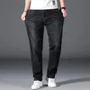 Plus storlek 42 44 48 50 Klassiska mäns lösa raka svarta blå jeans stretch affärer casual byxor manliga märke byxor 240127