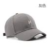 Korean Style Japanese Style Womens Letter Embroidered Peaked Cap Outdoor Sports Travel Mens Sun Protection Sun Shade Couple Baseball Hat Designer Hat
