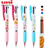 Japan UNI JETSTREAM Multifunctional Gel Pen Limited Cartoon Pattern Smooth Three-color Ballpoint Pen 0.5mm Back To School Gift 240129
