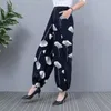 Pantaloni da donna Pantaloni vintage stampati larghi elastici a vita alta per tutti i abbinamenti 2024 Primavera Estate Office Lady ritagliati