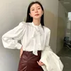 Women's Blouses French Style Commuter OL Elegant White Satin Shirts Pearls Long Sleeve Drape Blouse 2024 Spring Summer Chic Loose Blusas