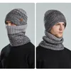 Berretti Autunno Inverno Berretti di peluche Sciarpa Cappello per donna Uomo Collo spesso Warm Skullies Berretto da neve termico per esterno lavorato a maglia da uomo