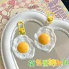 Porte-clés mignon poché oeuf fromage pendentif drôle porte-clés Kawaii dessin animé simulé alimentaire porte-clés jouet pour enfants cadeaux promotionnels