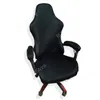 Solid Long Armrest Gaming Chair Cover Breathable Office Chair Cover Seat Cover for Computer Chair Seat Case Dustproof Slipcover 240124