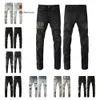 Mulheres Designers Straight Rasgado Amirlies Amrilied Mens Am Amr Miris Biker Jeans Angustiado Slim Denim Para Homens Imprimir Exército Moda Ma 3347 Irlie Rilied R Fahion