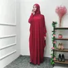 エスニック服ワンピースラマダンイスラム教徒の祈りヒジャーブ衣服女性ファッションフード付きアバヤフルカバー長袖ドレスイスラムドバイ
