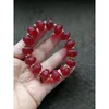 Pulseira masculina Strand Wine Red Glaze