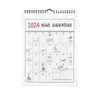 Wall Calendar Hanging Weekly Monthly Daily Planner Agenda Organizer Wall Calendar Schedule Planner Home Office Supplies 240118