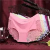 Women's Panties Seamless Briefs For Women Lace Sexy Female Ice Silk Lingerie Underwear Breathable Ultra-thin Smooth Underpants