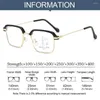 サングラスの男性はメガネを読んでいるメタルメタルアンティブルーライトマルチフォーカル女性プログレッシブファーアイウェア超軽量遠視眼鏡