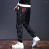 Men's Jeans Man Cowboy Pants With Print Cargo Trousers Large Size Cropped Spliced 2024 Fashion Y2k Streetwear Spring Autumn Soft
