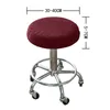 كرسي أغطية مستديرة مقعد قابلة للغسل مقعد قابلة للغسل وسادة سليمة مرونة نطاقات خشبية معدنية