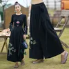 Etnik Giyim 2024 Kadınlar Vintage Pantolon Ulusal Çiçek Nakış Çin Harajuku Uzun Pantolon Retro Gevşek Bloomers Geniş Bacak Pantalonları