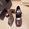 Scarpe eleganti Lolita Punta tonda Décolleté con bocca poco profonda 2024 Tacchi con plateau Ultimi sandali Donna Mary Jane Primavera Moda Retro Wome