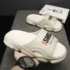 Mens sandals Home slippers for men Thick Bottom Unisex Soft EVA Nonslip Womens smile summer Casual Beach Shoes 240126