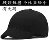 56-60 cm 61-68 cm duży rozmiar czapki baseballowej Męskie wiosenne lato i jesienne bawełniane czapkę Big Head Men Plus Size Sport Caps 240125