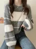 Женские свитера Zoki Harajuku, серый полосатый свитер, женский ленивый ветер, высококачественные вязаные джемперы, корейский винтажный свитер с круглым вырезом и длинным рукавом Y2K