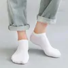 Men's Socks We.Fine 5 Pairs Stockings Soft Breathable Summer For Male Cotton Boat Style Black White Grey Business Men