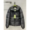 Varsity Designer Herren Damen Jacke Mantel Parka Kapuze Daunen Baumwolljacke Die stärkste Version Super Dick J3o8# 488