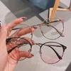Sonnenbrille Männer Frauen Augenschutz Langlebige Anti-Blaulicht-Brille Ultra-Rahmen Übergroße Brillen Computerbrille