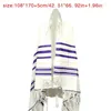 Halsdukar judisk tallitbön sjal Talit Christian Messianic Tassels Scarf Arabic