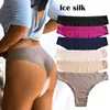 Kvinnors trosor 6st/ sömlösa underkläder Silk Satin Sexig thong fitness sport trosor enkla trosor mysiga underkläder stora