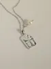 Chaînes S925 Collier en argent sterling Collection Love Embrace Perle Géométrique Couleur Bloc Design Sense Collier Chaîne CLE8