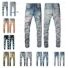 Amr Jeans Designer Street Miris Mens AM AMRILIED MENS AMIRLIES PURPLE HIGH FOR JEANSメンズ刺繍パン