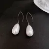 Boucles d'oreilles pendantes pour femmes, bijoux à la mode, rétro français, Style hongkongais, crochet d'oreille en perles, Simple, assorti avec tout