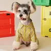 犬のアパレルストライプスモールドッグの衣服シャツ夏のファッション子犬衣装ヨークシャーテディシュナウザーポメラニアンジャケット