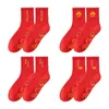 Homme Chaussettes 4 Pièces Tube Central Adultes Léger Durable Chaud Rouge Pour Usage Quotidien Shopping Volley-Ball Voyage Cadeau d'année