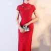 Vêtements ethniques Robe chinoise élégante Vintage dentelle Maxi avec col montant côté fendu classique Qipao pour femmes