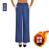 Женские джинсы большого размера 5xl, теплые женские бархатные джинсовые брюки, винтажные толстые плюшевые брюки Vaqueros для мам, повседневные мешковатые брюки Z282