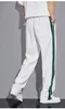 Streetwear Casual Pants Men Ribbons Jogging Spodnie Harem Mężczyzna Slim Fit Spring Cargo Spodnie Multi-Pockets Women Spodni KH59 240119