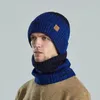 Berretti Autunno Inverno Berretti di peluche Sciarpa Cappello per donna Uomo Collo spesso Warm Skullies Berretto da neve termico per esterno lavorato a maglia da uomo